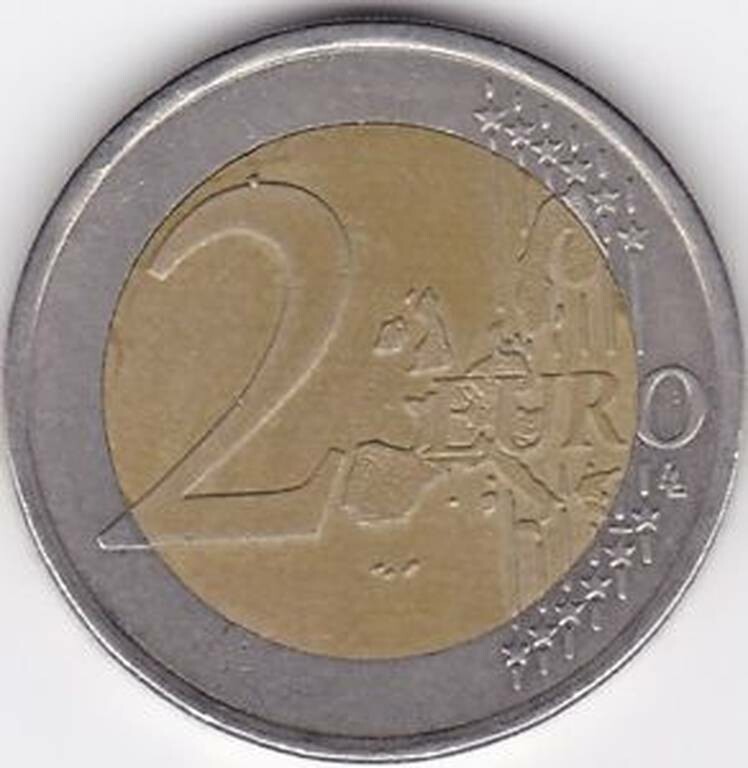 Αυτό είναι το ελληνικό δίευρο που αξίζει 80.000 ευρώ! Μήπως το έχετε στην τσέπη σας;