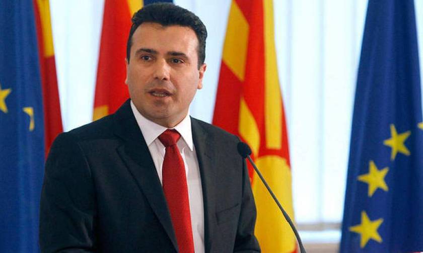 Σκόπια: Παραιτήθηκε βουλευτής της κυβέρνησης Ζάεφ – Διεκόπη η συζήτηση για την Συμφωνία των Πρεσπών