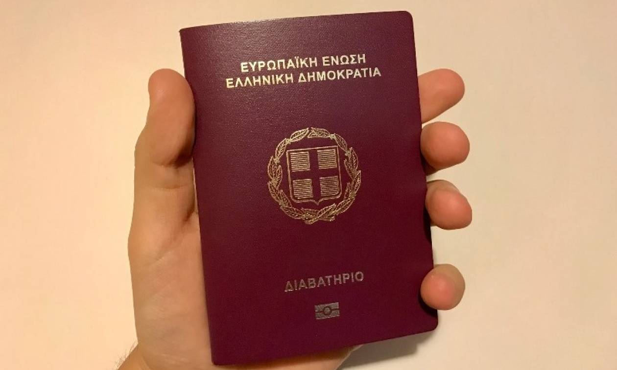 The Times: Το ελληνικό διαβατήριο μεταξύ των ισχυρότερων του κόσμου