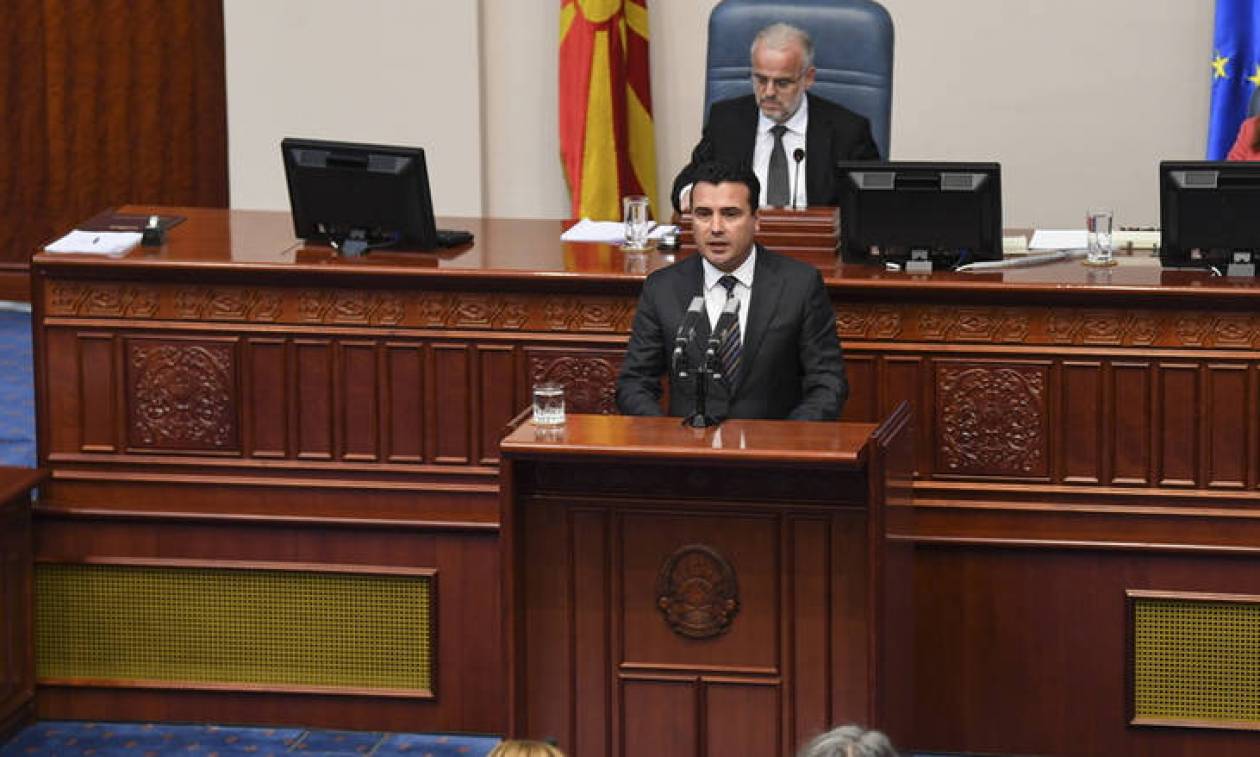 Νέα πρόκληση Ζάεφ: Η Ελλάδα δεν μπορεί να μας αρνηθεί τη «μακεδονική ταυτότητα»