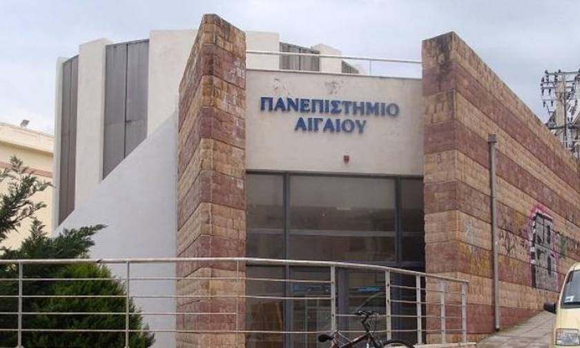 Συναγερμός στο πανεπιστήμιο Αιγαίου από φάκελο με ύποπτη σκόνη - Επτά άτομα στο νοσοκομείο
