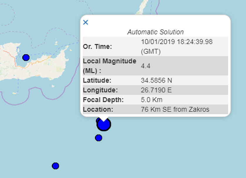 Σεισμός νοτιοανατολικά της Κρήτης