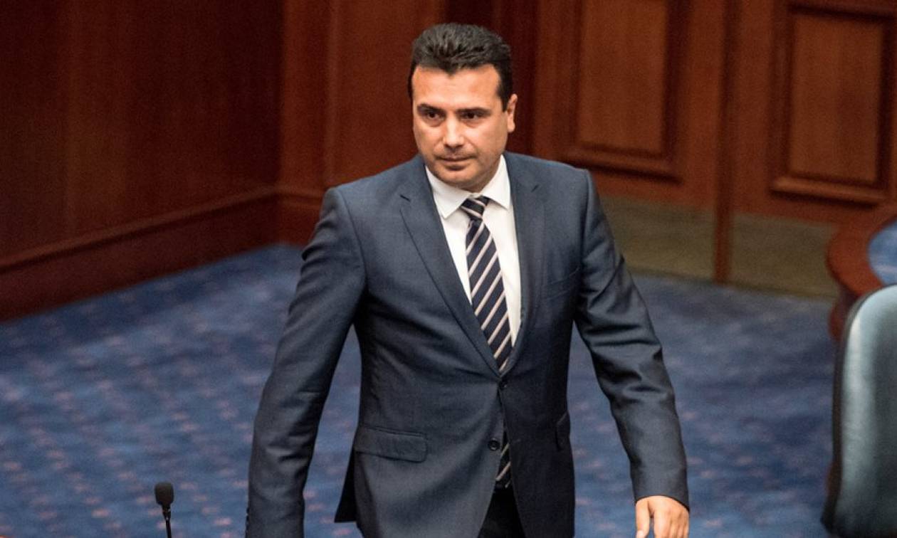Εξελίξεις – θρίλερ στα Σκόπια: Λείπουν δύο ψήφοι για να «περάσει» η Συμφωνία των Πρεσπών