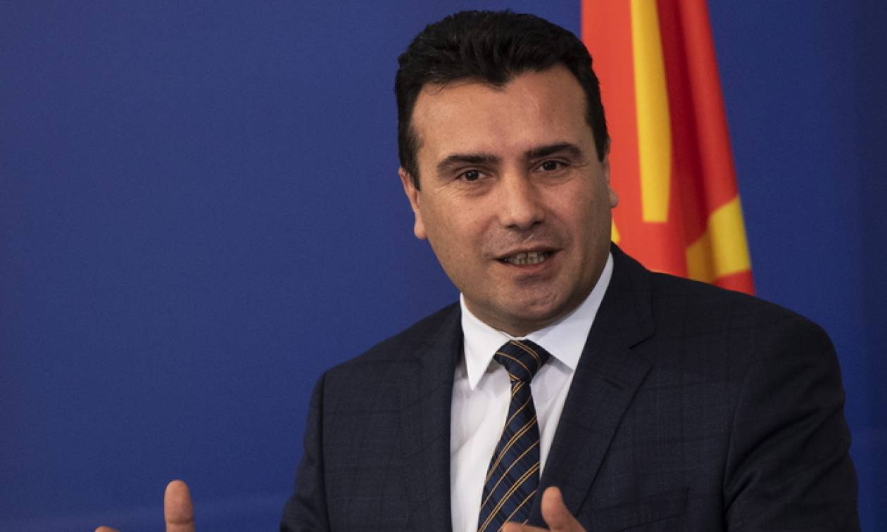 Σκόπια: Βρήκε τους «80» για την Συμφωνία των Πρεσπών ο Ζάεφ