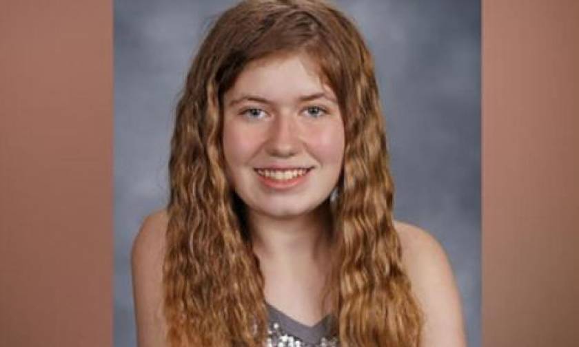 ΗΠΑ: 13χρονη κατάφερε να το σκάσει 3 μήνες μετά την απαγωγή της από τον δολοφόνο των γονιών της