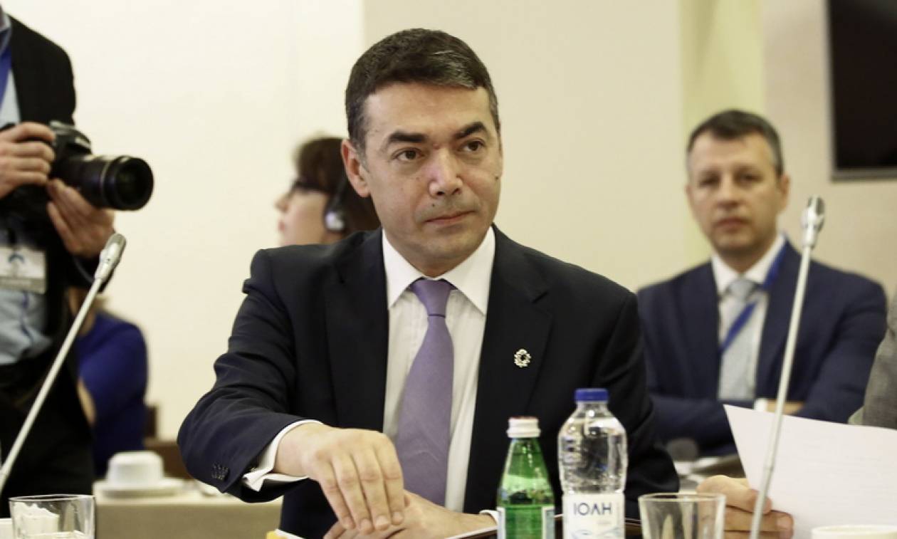 Ντιμιτρόφ: Η ελληνική κυβέρνηση παραμένει αφοσιωμένη στη Συμφωνία των Πρεσπών