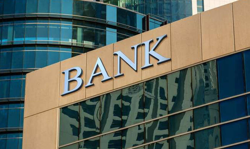 Δραματικές αλλαγές στις τράπεζες: Διώχνουν 10.000 υπαλλήλους - Κλείνουν δεκάδες υποκαταστήματα 