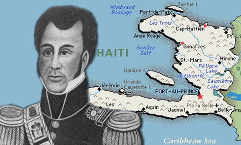 Σαν σήμερα το 1822 η Αϊτή αναγνώρισε πρώτη την Ελληνική Επανάσταση