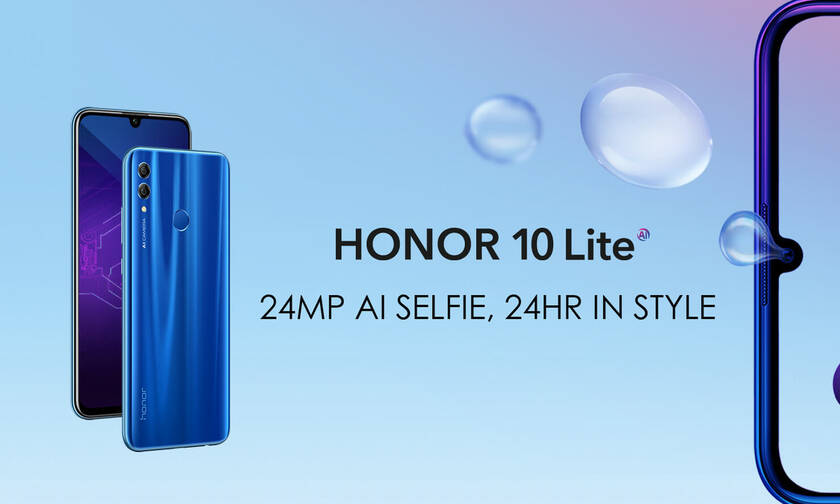 Το Honor 10 Lite πιο προσιτό από ποτέ και με κάμερα για selfie 24 MP AI! 
