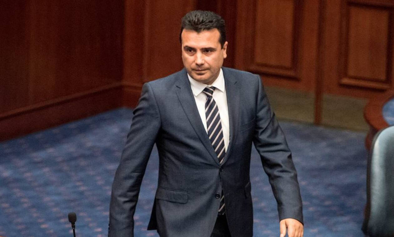 Τα Σκόπια μόλις επέδωσαν στην Ελλάδα τη ρηματική διακοίνωση για τη Συμφωνία των Πρεσπών  
