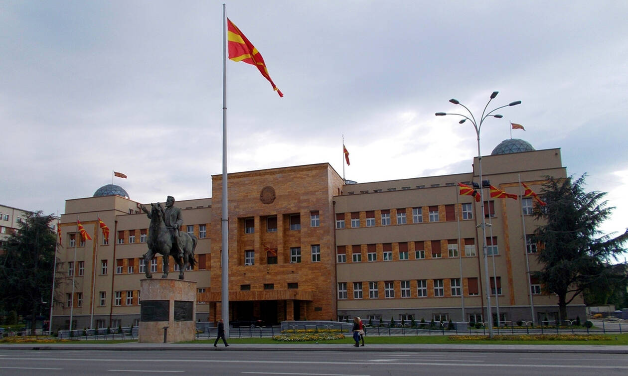 Ρηματική διακοίνωση των Σκοπίων: Αυτά είναι τα έγγραφα της ντροπής με τη «Δημοκρατία της Μακεδονίας»