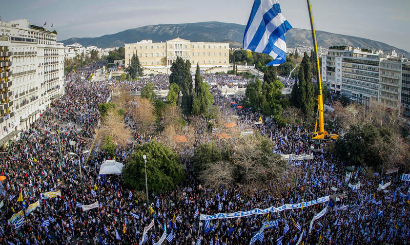 «Όλοι στο Σύνταγμα για τη Μακεδονία»: Πυρετώδεις προετοιμασίες για το συλλαλητήριο της Κυριακής