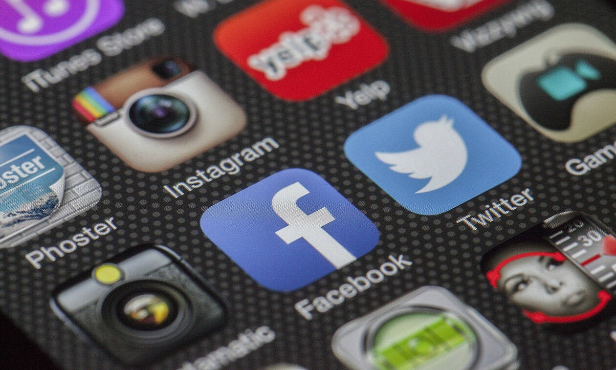 Νέο σκάνδαλο στα social media: Προσωπικά μηνύματα έγιναν… δημόσια!