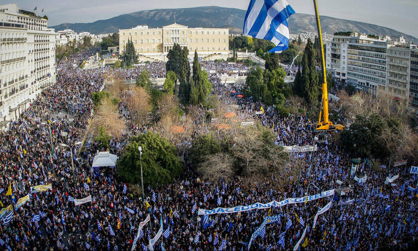 Traffic regulations on Sunday in Athens due to demonstration at Syntagma