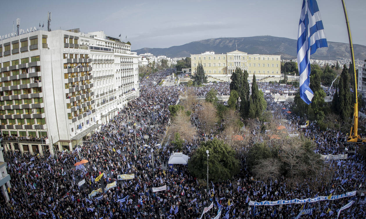 Συλλαλητήριο: Όλοι οι Έλληνες «δίνουμε μάχη» για τη Μακεδονία στο Σύνταγμα
