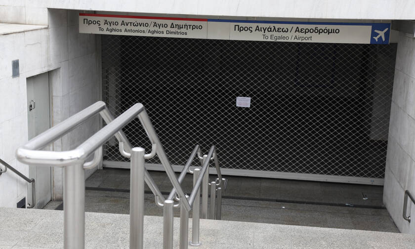 Syndagma, Panepistimio and Omonia metro stations closed due to demonstration