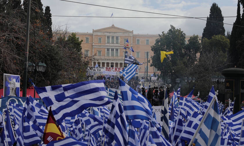 Rally against Prespes Agreement on Sunday in Athens