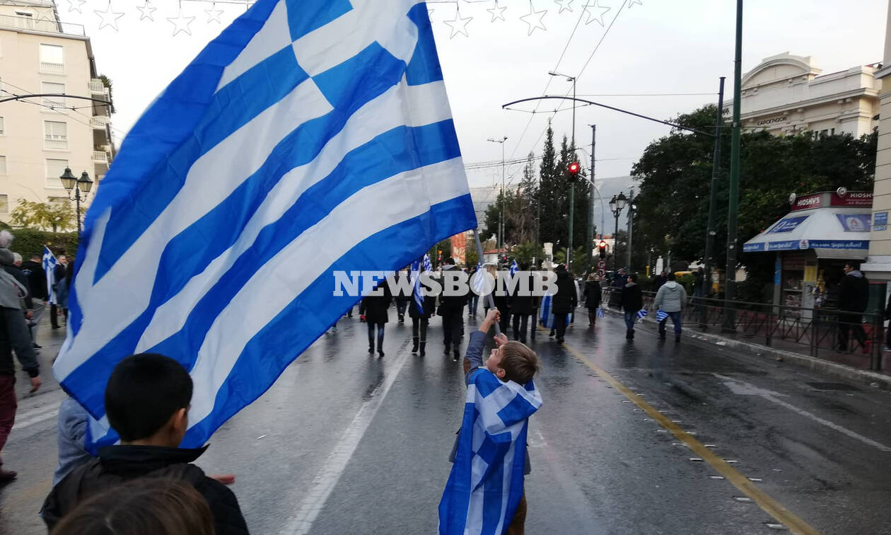 Συλλαλητήριο για τη Μακεδονία - Οι Έλληνες μίλησαν: «Η Μακεδονία είναι μία και είναι ελληνική»