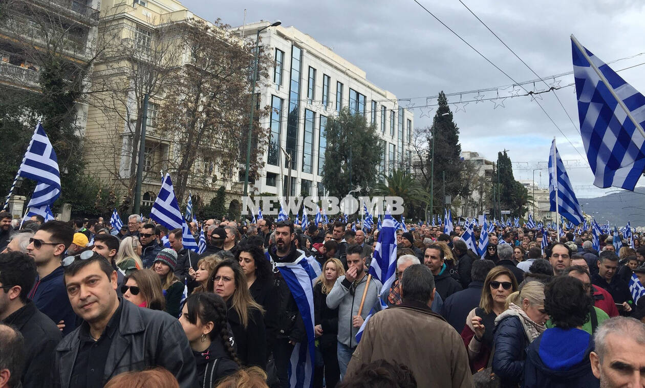 Συλλαλητήριο για τη Μακεδονία: Τι γράφει ο ξένος Τύπος για τη συγκέντρωση στο Σύνταγμα