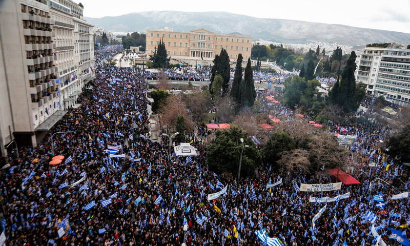 Συλλαλητήριο για τη Μακεδονία: «ΌΧΙ» στη Συμφωνία των Πρεσπών - Εδώ και τώρα δημοψήφισμα