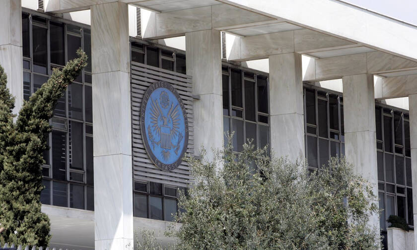 US Embassy in Athens closed	