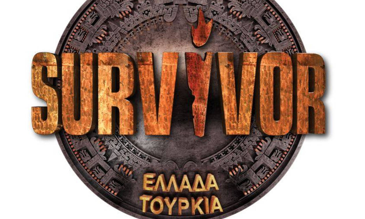 Survivor 2019: Αυτοί είναι οι παίκτες του «Ελλάδα - Τουρκία» (pics)