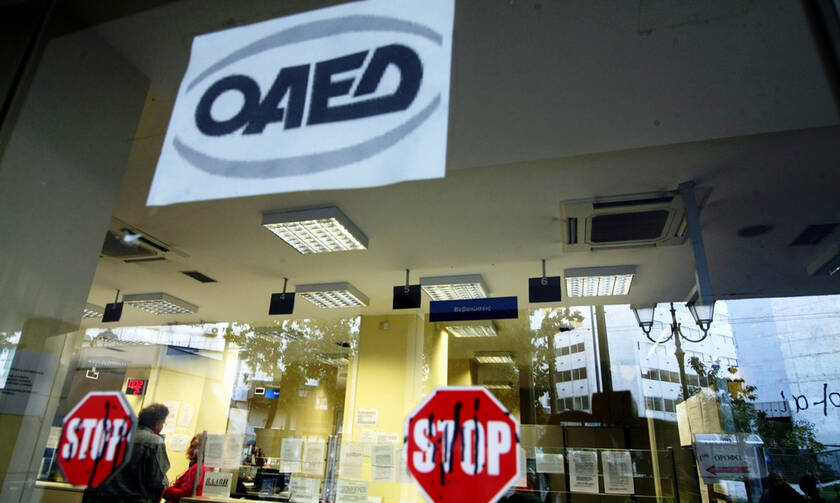 ΟΑΕΔ: Αυτά είναι τα τρία επιδόματα που δίνει ο Οργανισμός μετά το τέλος του επιδόματος ανεργίας