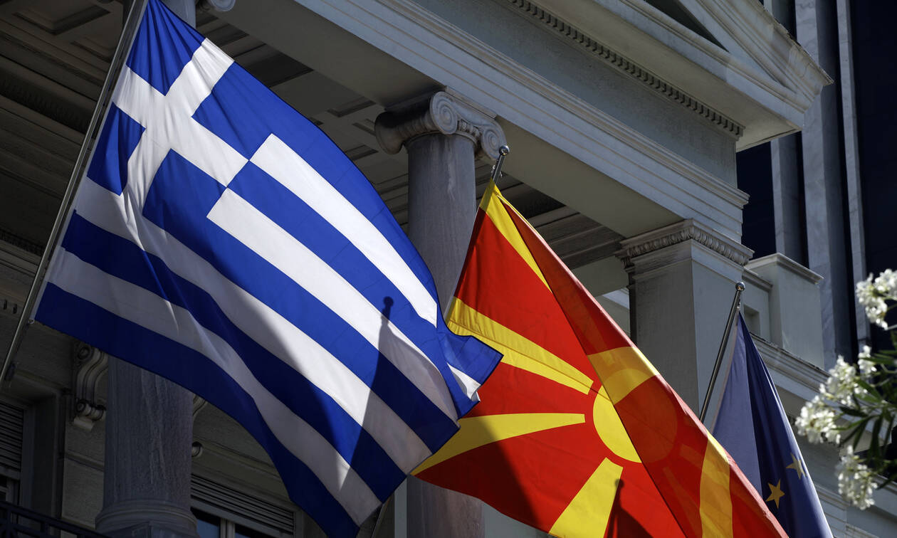 Αθλιότητα από το Ουράνιο Τόξο: «Ελλάδα ζήτα συγγνώμη για τα εγκλήματα κατά του “μακεδονικού” λαού»