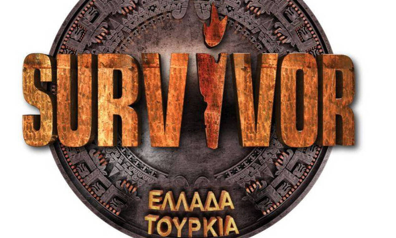 Survivor 3: Αυτοί είναι οι παίχτες Ελλάδας και Τουρκίας – Όλα όσα πρέπει να γνωρίζετε 