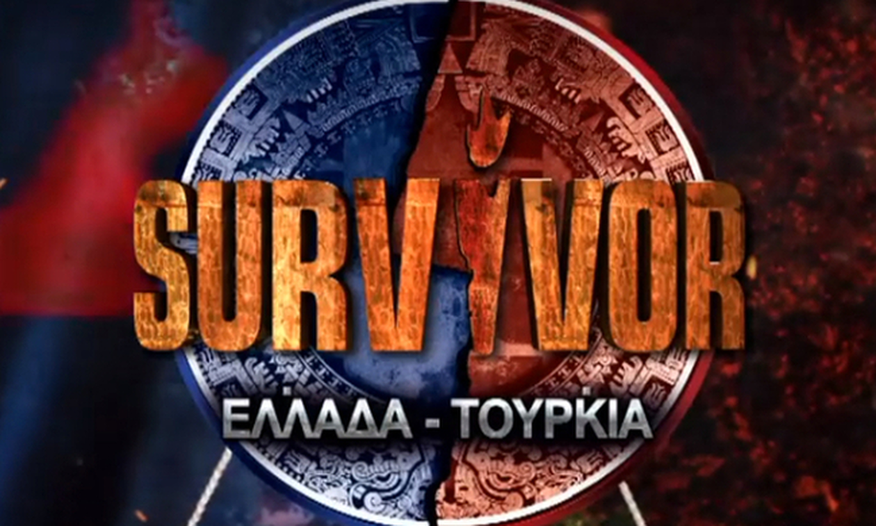 Survivor 2019: Ο σοβαρός τραυματισμός και οι τρεις υποψήφιοι προς αποχώρηση (vids)