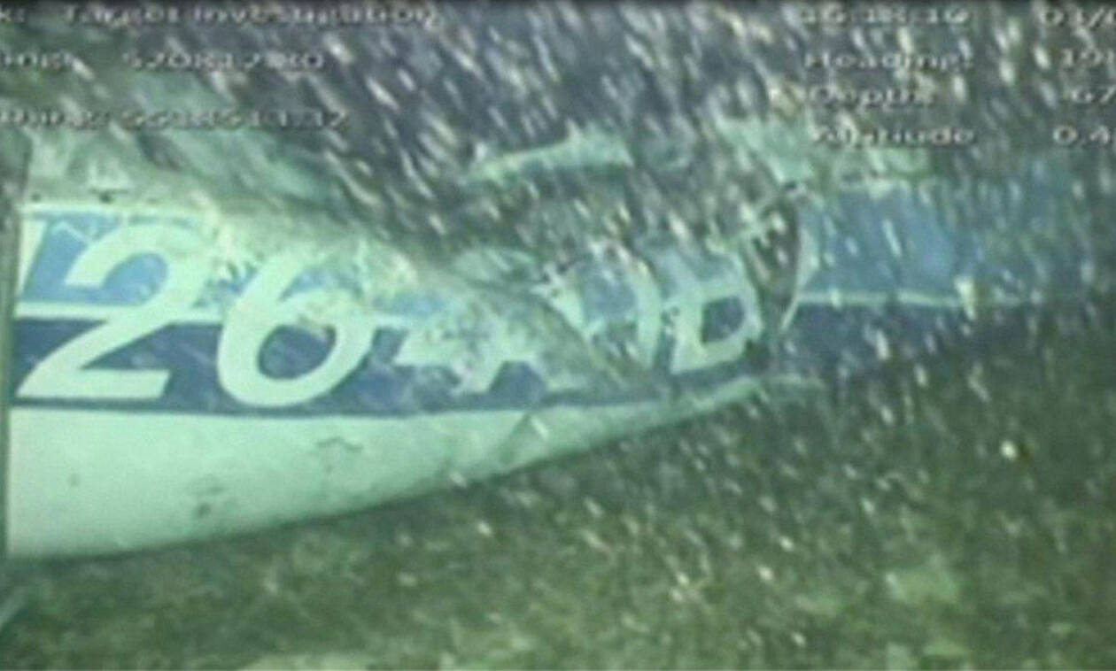 Εμιλιάνο Σάλα: Εντοπίστηκε σορός και συντρίμμια από το αεροσκάφος  (video)