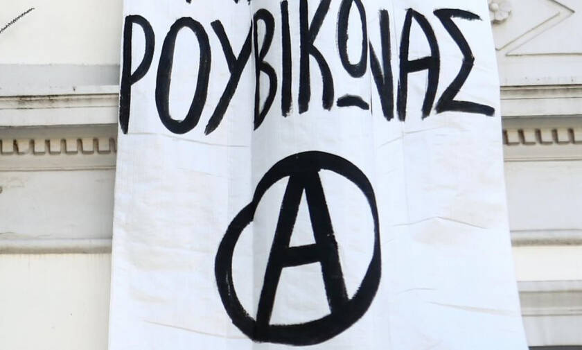  Κατάληψη Ρουβίκωνα στο Ελληνοτουρκικό Επιμελητήριο