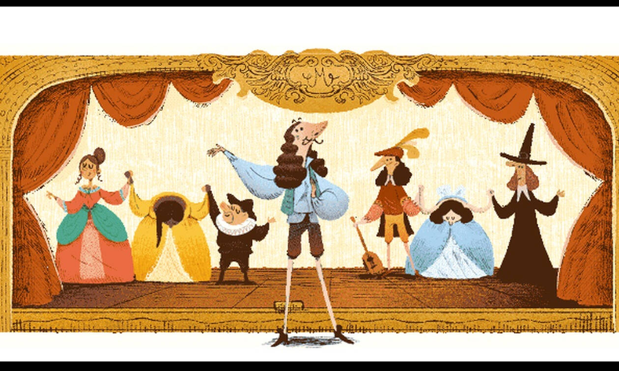 Μολιέρος: H Google τιμά με Doodle τον Γάλλο «δάσκαλο» της κωμωδίας