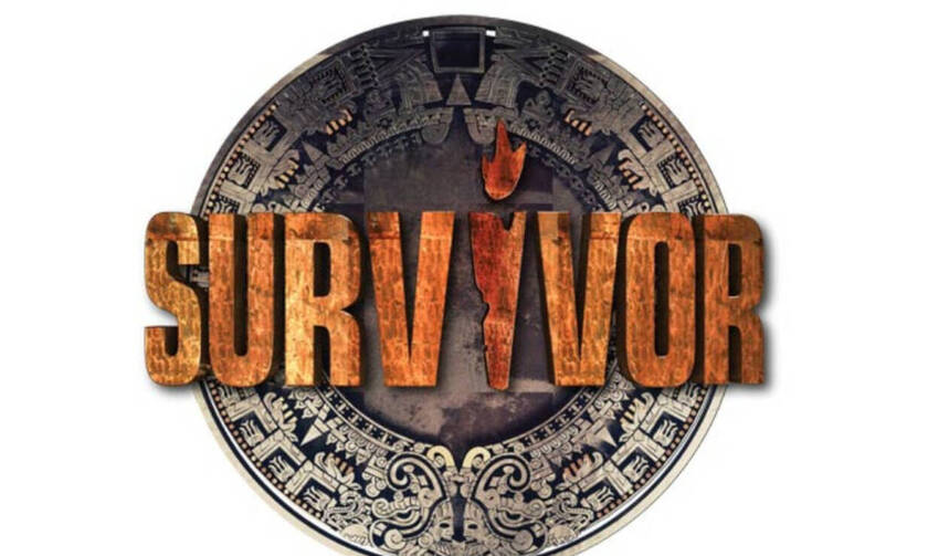Survivor spoiler - διαρροή: Ποια ομάδα κερδίζει σήμερα (13/02) το έπαθλο (video)