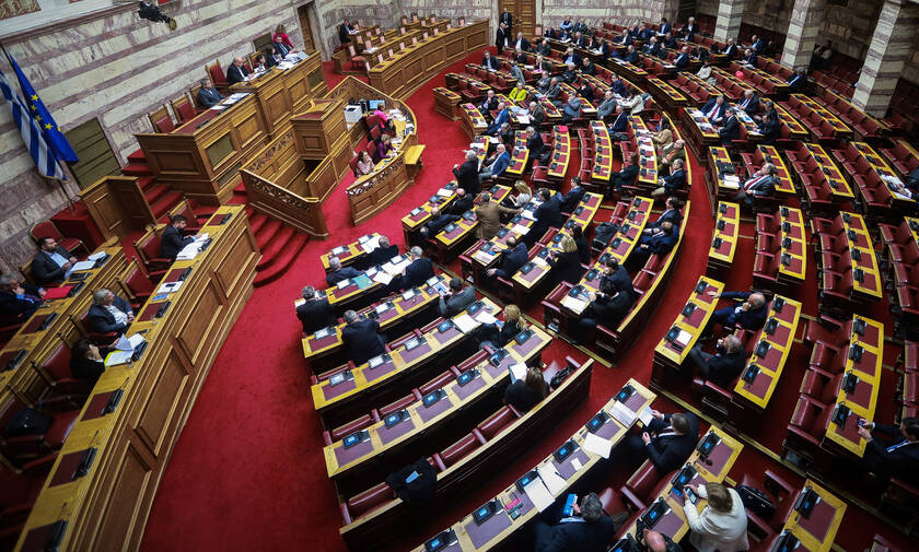 Βουλή - Συνταγματική Αναθεώρηση: Δείτε live την ψηφοφορία