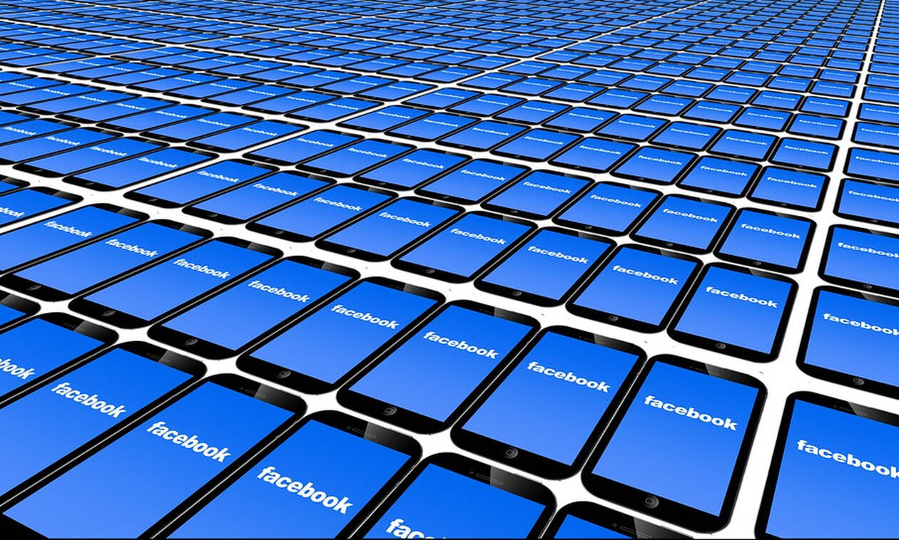 Facebook: Το πρόβλημα που αντιμετωπίζουν σήμερα οι χρήστες - Δείτε τι συμβαίνει στο προφίλ σας