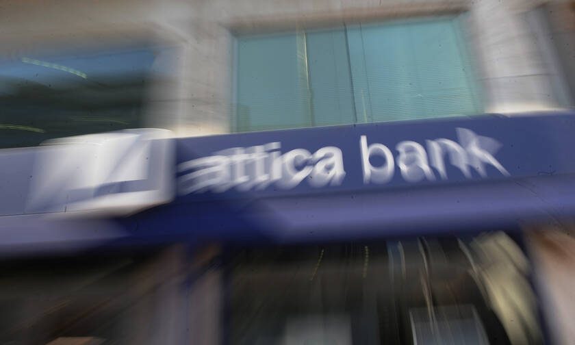 Ποινικές διώξεις για τα δάνεια της Attica Bank