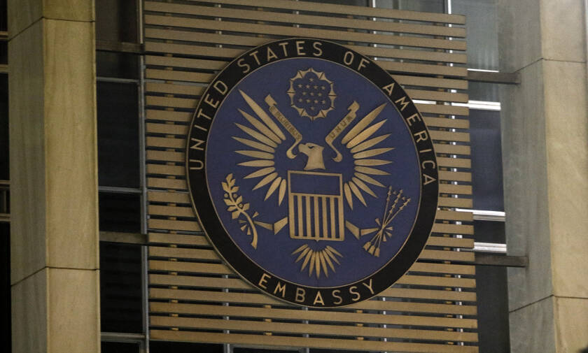 US government offices in Greece to remain closed on Monday, Feb.18