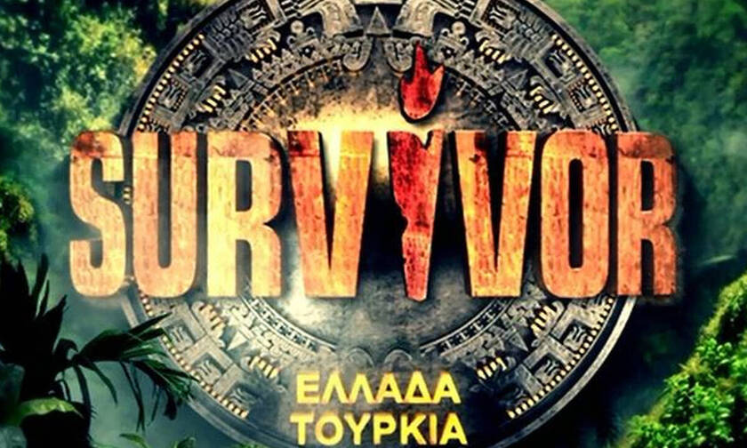 Survivor spoiler: Ποια ομάδα κερδίζει σήμερα (16/02) την ασυλία