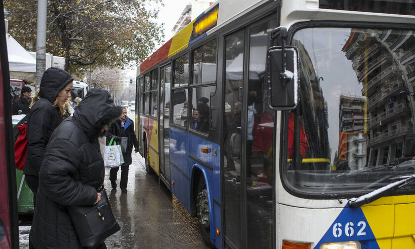 Θεσσαλονίκη: Δείτε τι μετέφερε επιβάτης σε λεωφορείο – Δεν μπορούσαν να αντέξουν τη μυρωδιά (pic)