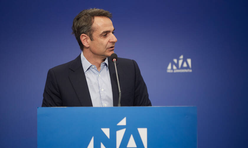 ND leader Mitsotakis: 'We are counting down to the elections"
