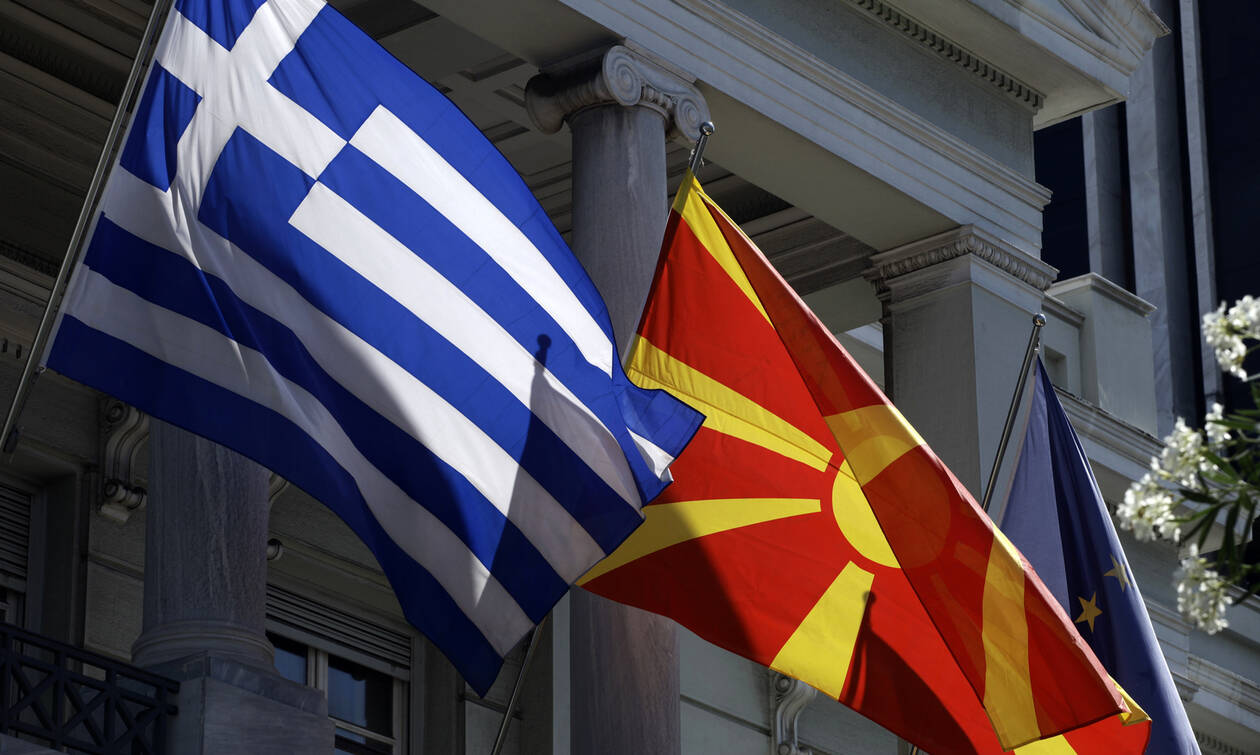 Στον ΟΗΕ η ρηματική διακοίνωση των Σκοπίων: «Είμαστε Μακεδόνες και μιλάμε Μακεδονικά»