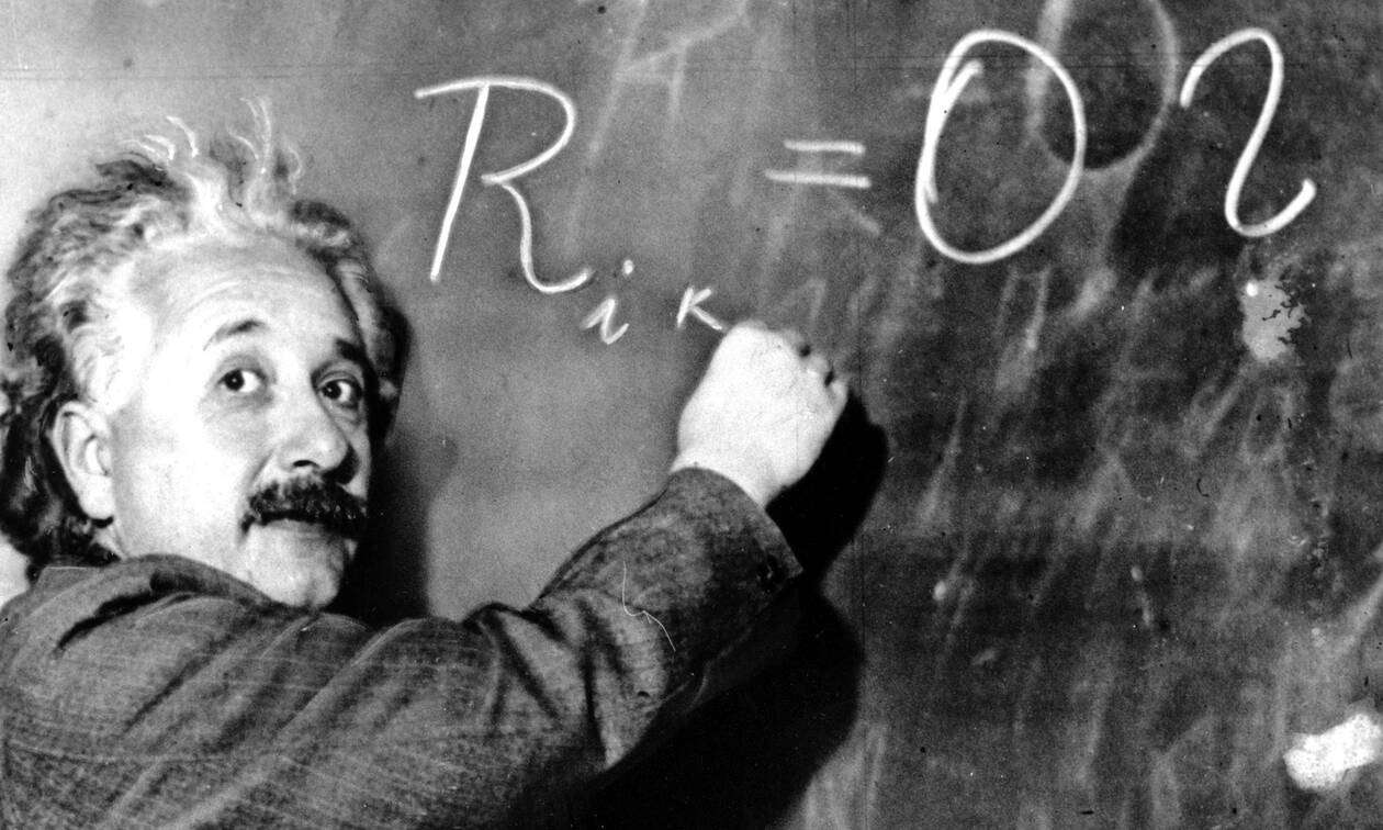 Μήπως τελικά η θεωρία του Αϊνστάιν αποδεικνύει ότι υπάρχουν φαντάσματα;
