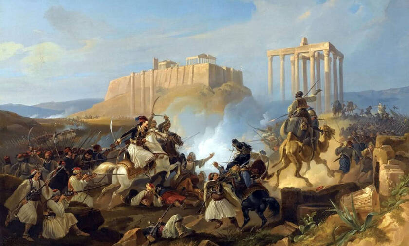 Το ντύσιμο και ο οπλισμός των Ελλήνων την εποχή της Επανάστασης του 1821 (pics)