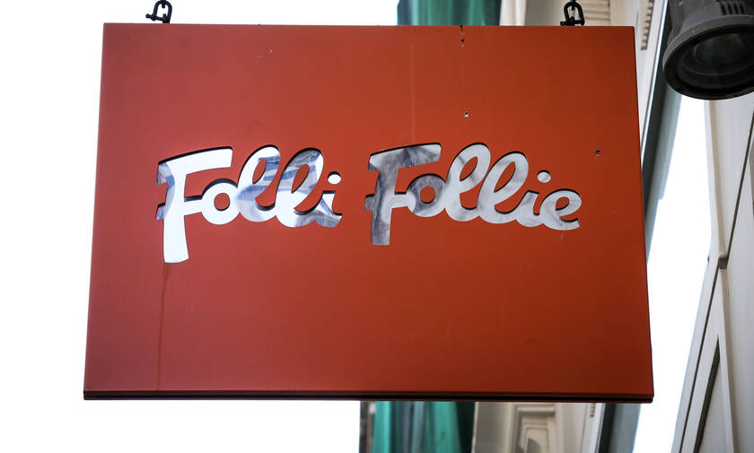 «Καμπάνα» στη Folli Follie – Πρόστιμα «μαμούθ» ύψους 20,3 εκατ. ευρώ από την Επιτροπή Κεφαλαιαγοράς