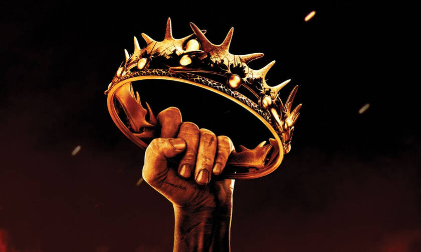 Game of thrones: Ποιος θ' ανέβει τελικά στο θρόνο; Δείτε το βίντεο