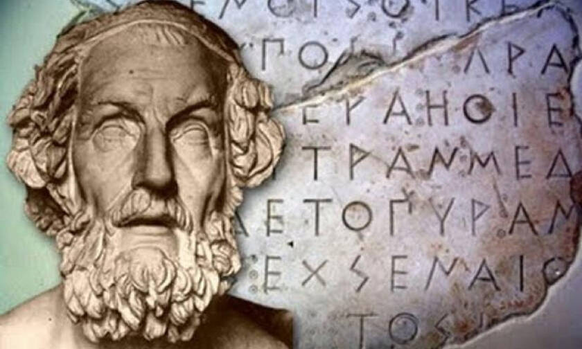 Έλληνες ήταν οι πρώτοι εφευρέτες της γραφής και του αλφάβητου!