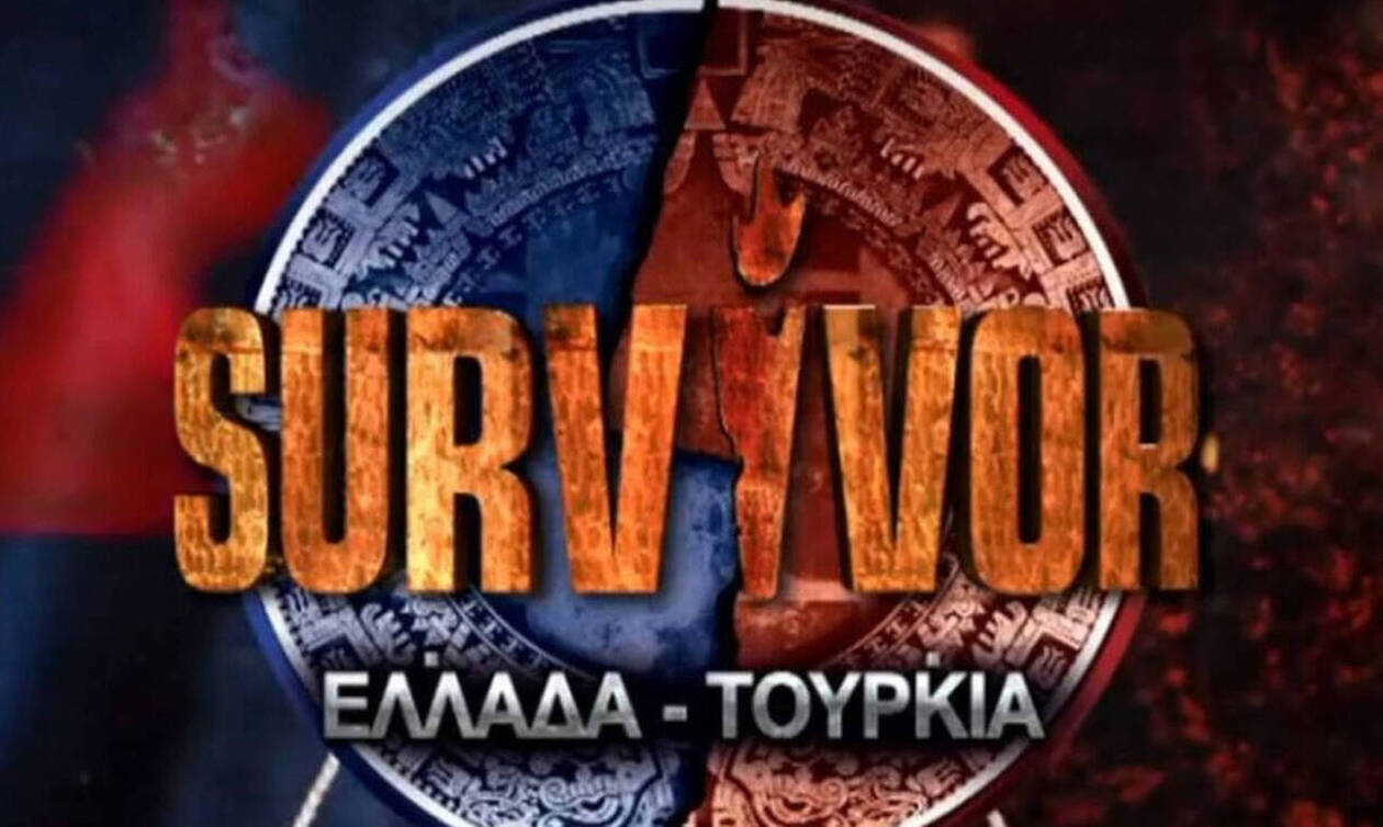 Survivor spoiler - διαρροή: Ποια ομάδα θα κερδίσει την ασυλία (03/03);