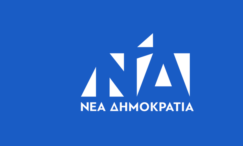 Ευρωεκλογές 2019: Νέο «κύμα» υποψηφίων της ΝΔ - Τσελέντης, Μιχαλολιάκος, Σταθακοπούλου στη λίστα