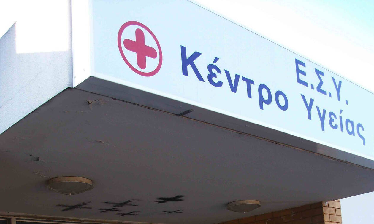 Απειλείται η 24ωρη λειτουργία του Κέντρου Υγείας Καπανδριτίου λόγω έλλειψης γιατρών  